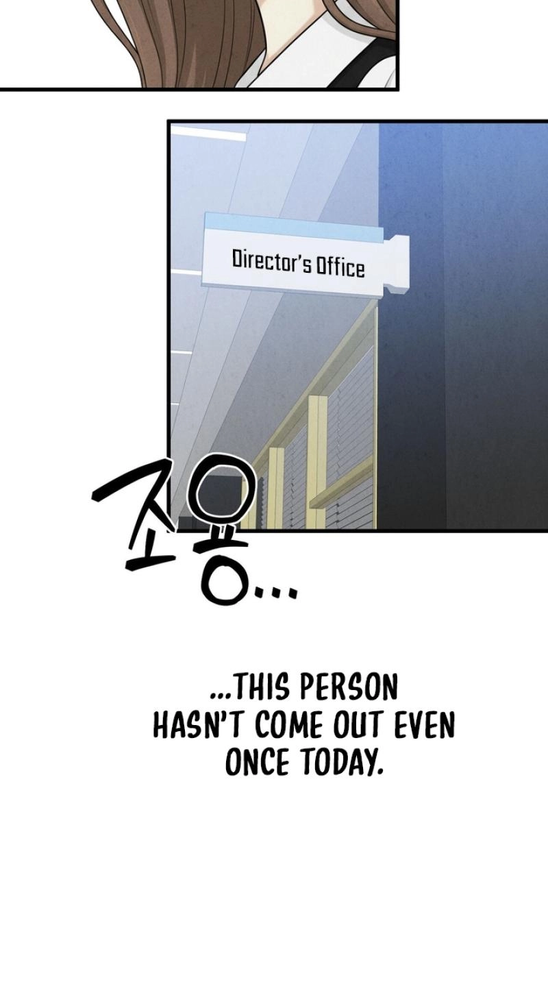 Between Thrill and Temptation Chapter 13 page 11 - 