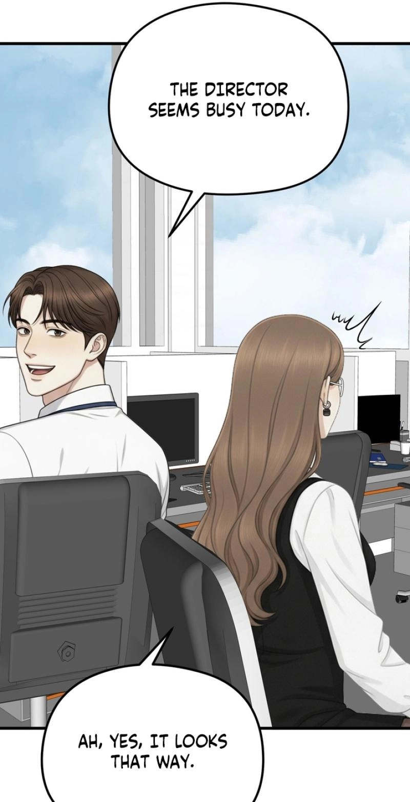 Between Thrill and Temptation Chapter 13 page 12 - 