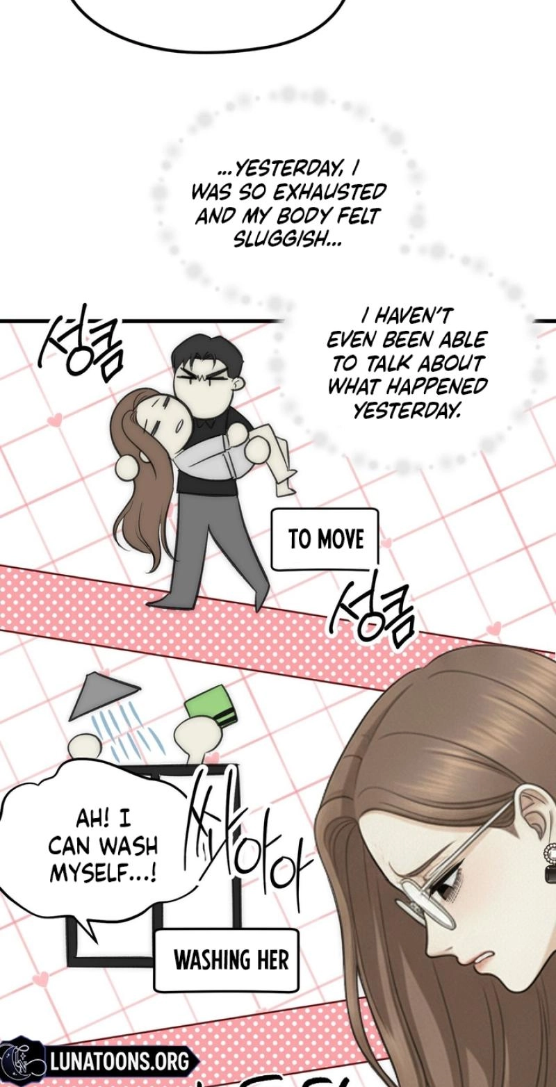 Between Thrill and Temptation Chapter 13 page 13 - 