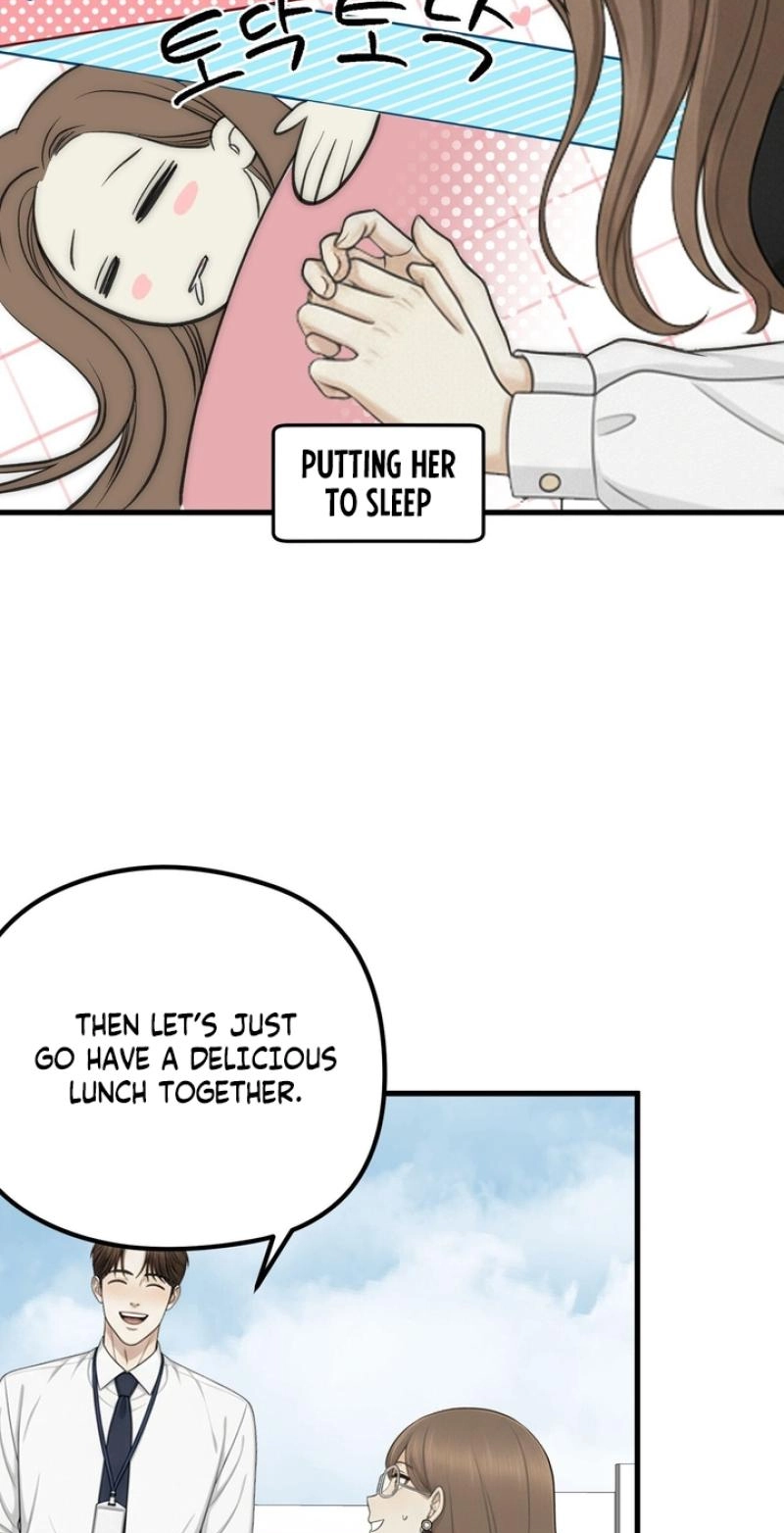 Between Thrill and Temptation Chapter 13 page 14 - 