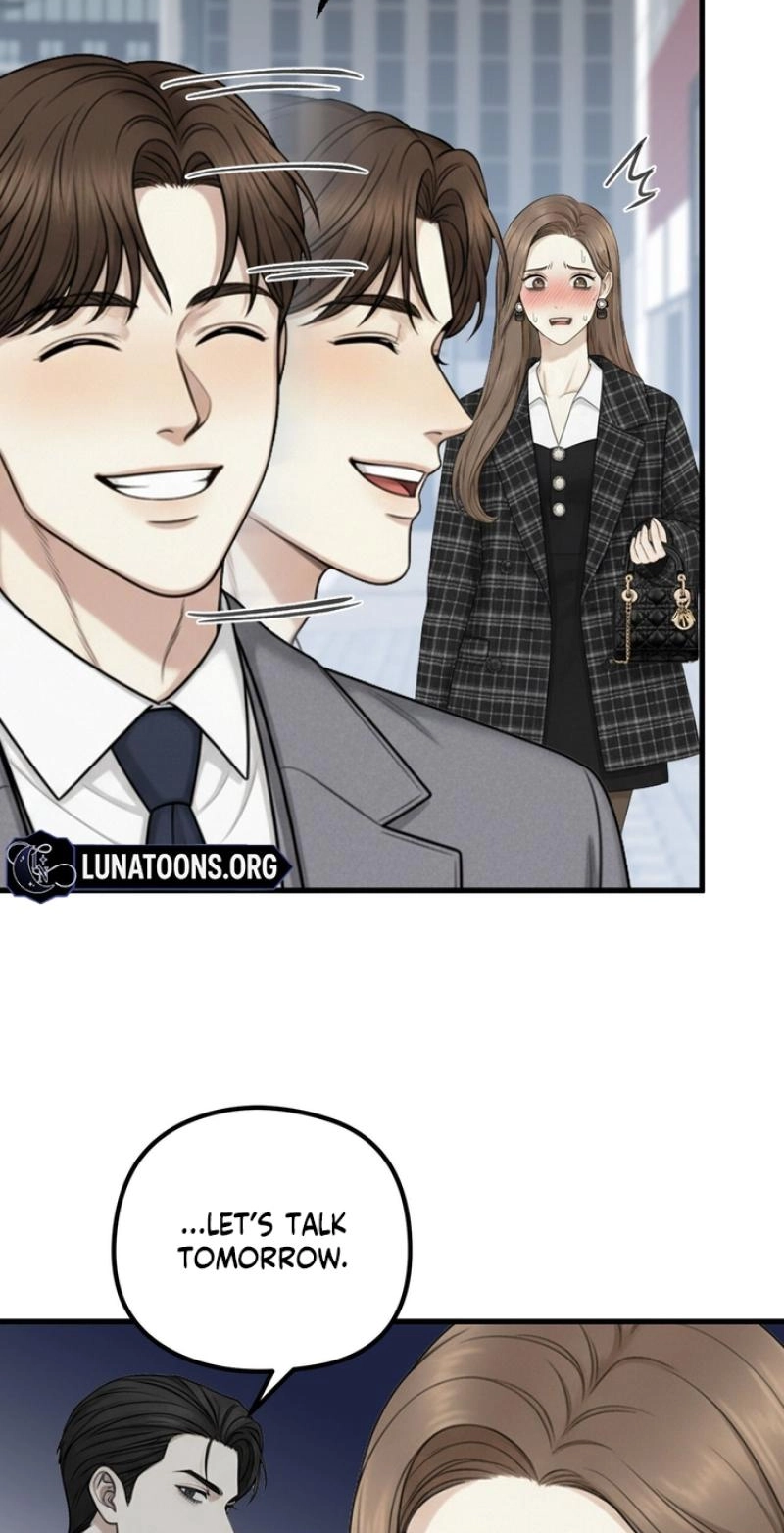Between Thrill and Temptation Chapter 13 page 17 - 