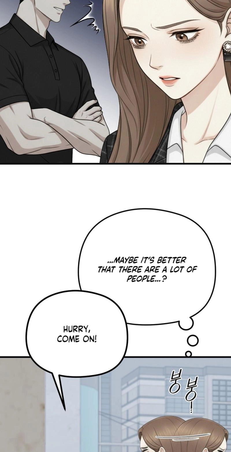 Between Thrill and Temptation Chapter 13 page 18 - 
