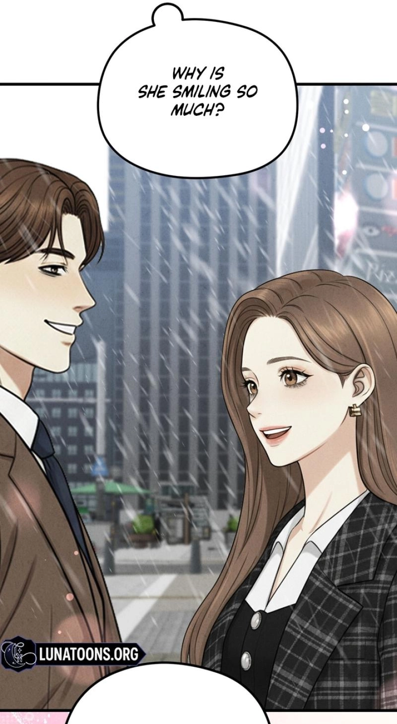 Between Thrill and Temptation Chapter 13 page 23 - 