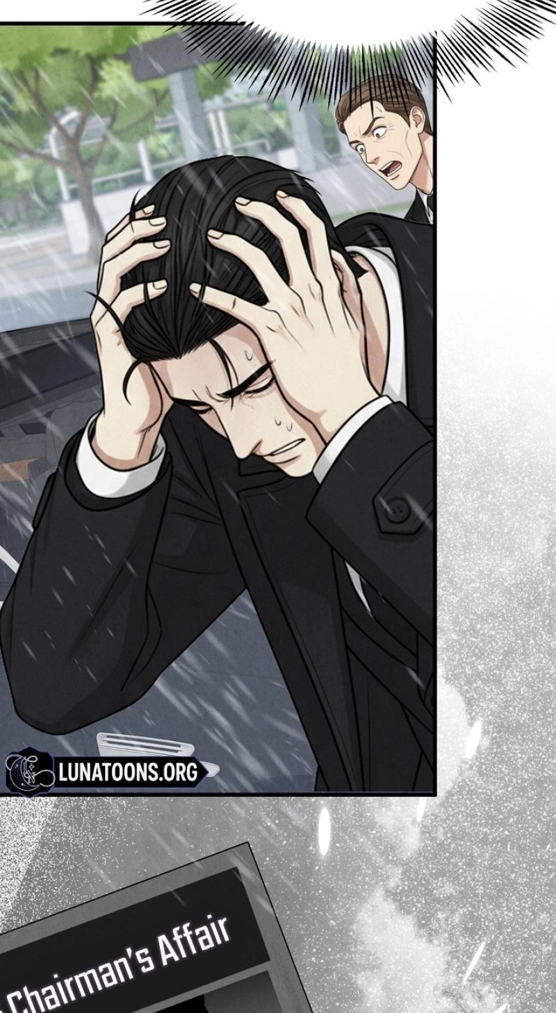 Between Thrill and Temptation Chapter 13 page 27 - 
