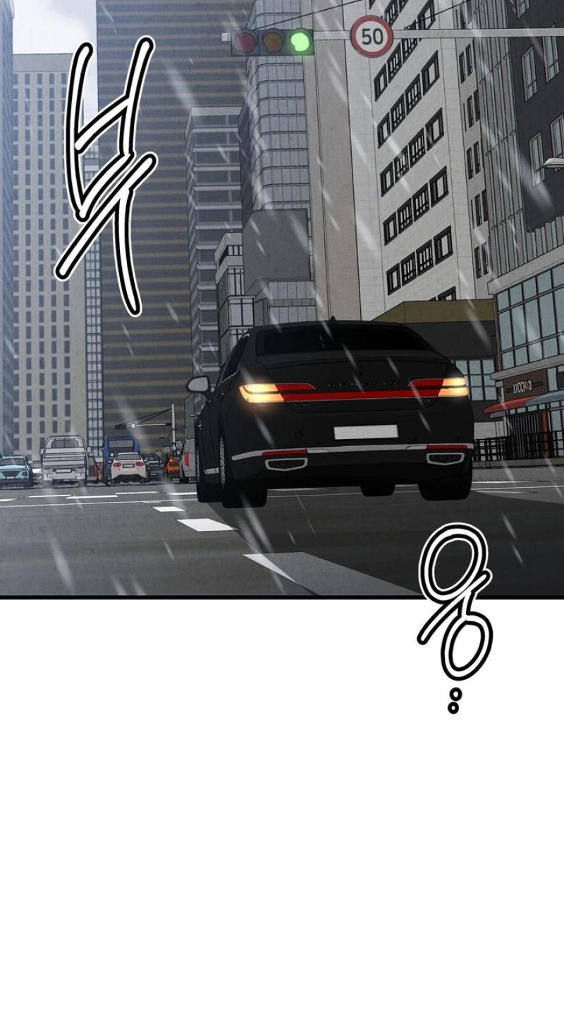 Between Thrill and Temptation Chapter 13 page 32 - 