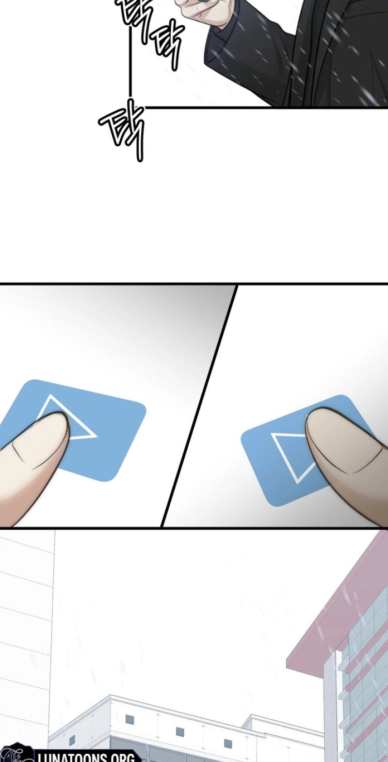 Between Thrill and Temptation Chapter 13 page 34 - 