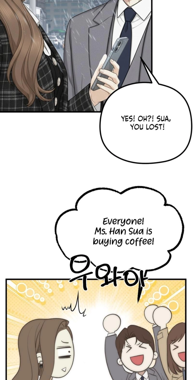 Between Thrill and Temptation Chapter 13 page 37 - 