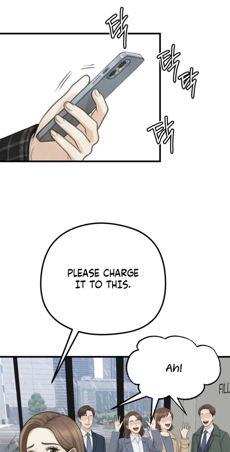 Between Thrill and Temptation Chapter 13 page 39 - 