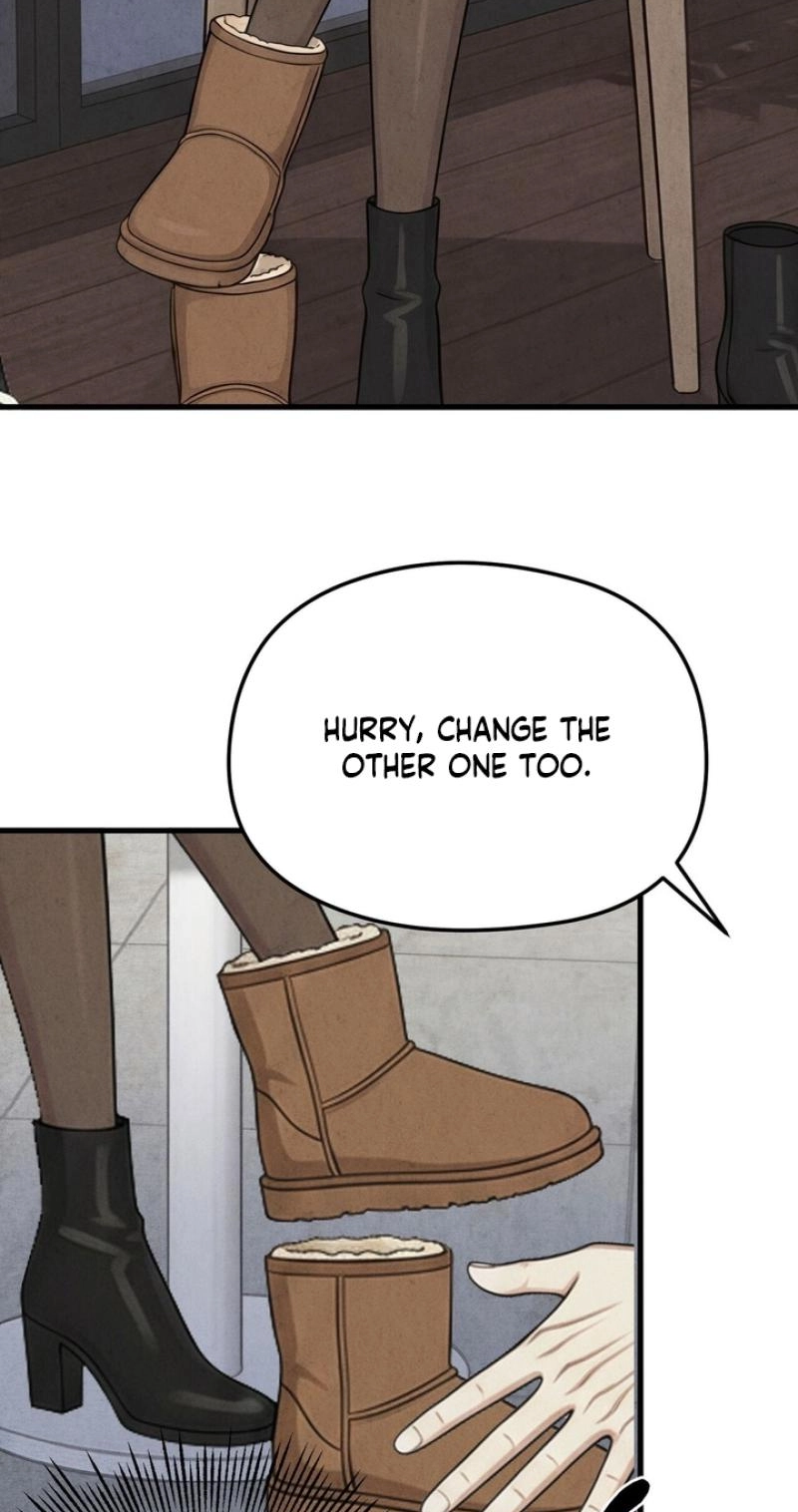 Between Thrill and Temptation Chapter 14 page 2 - 