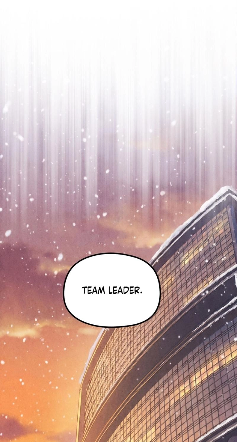 Between Thrill and Temptation Chapter 14 page 12 - 