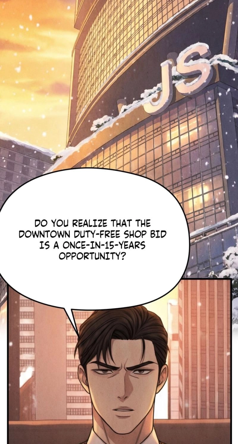 Between Thrill and Temptation Chapter 14 page 13 - 