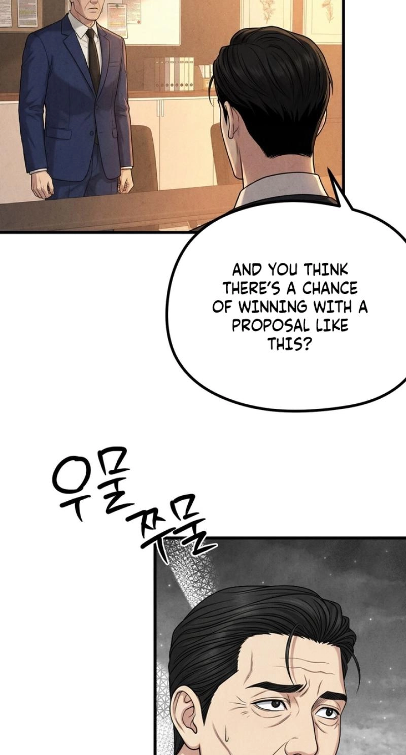 Between Thrill and Temptation Chapter 14 page 15 - 