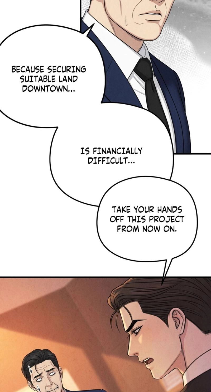 Between Thrill and Temptation Chapter 14 page 16 - 