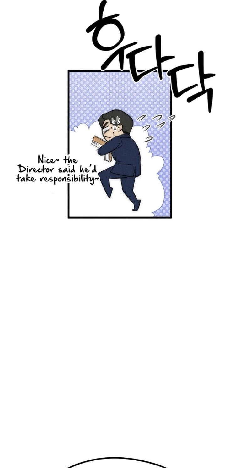 Between Thrill and Temptation Chapter 14 page 19 - 