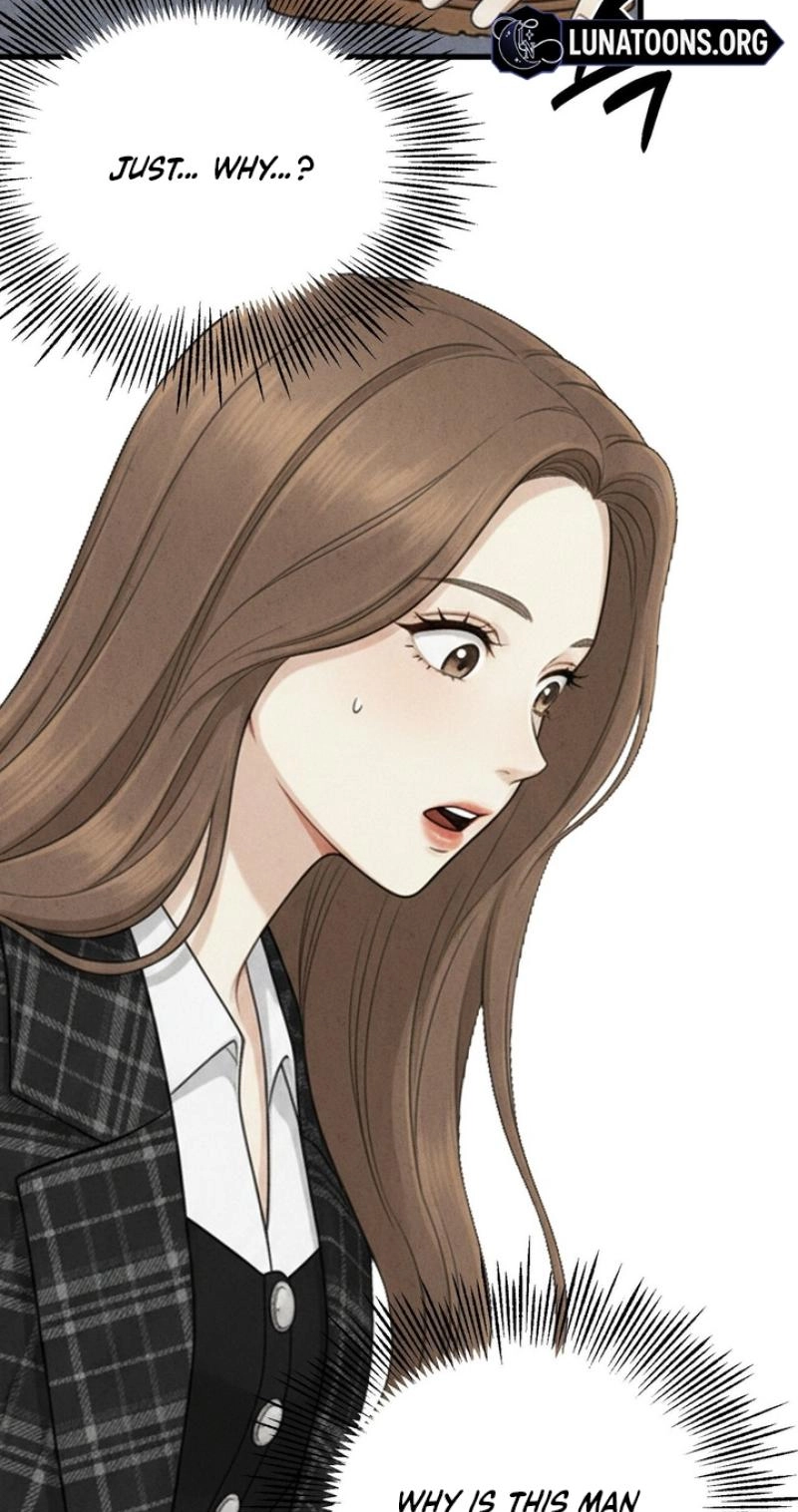 Between Thrill and Temptation Chapter 14 page 3 - 