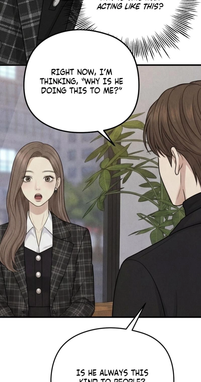 Between Thrill and Temptation Chapter 14 page 4 - 