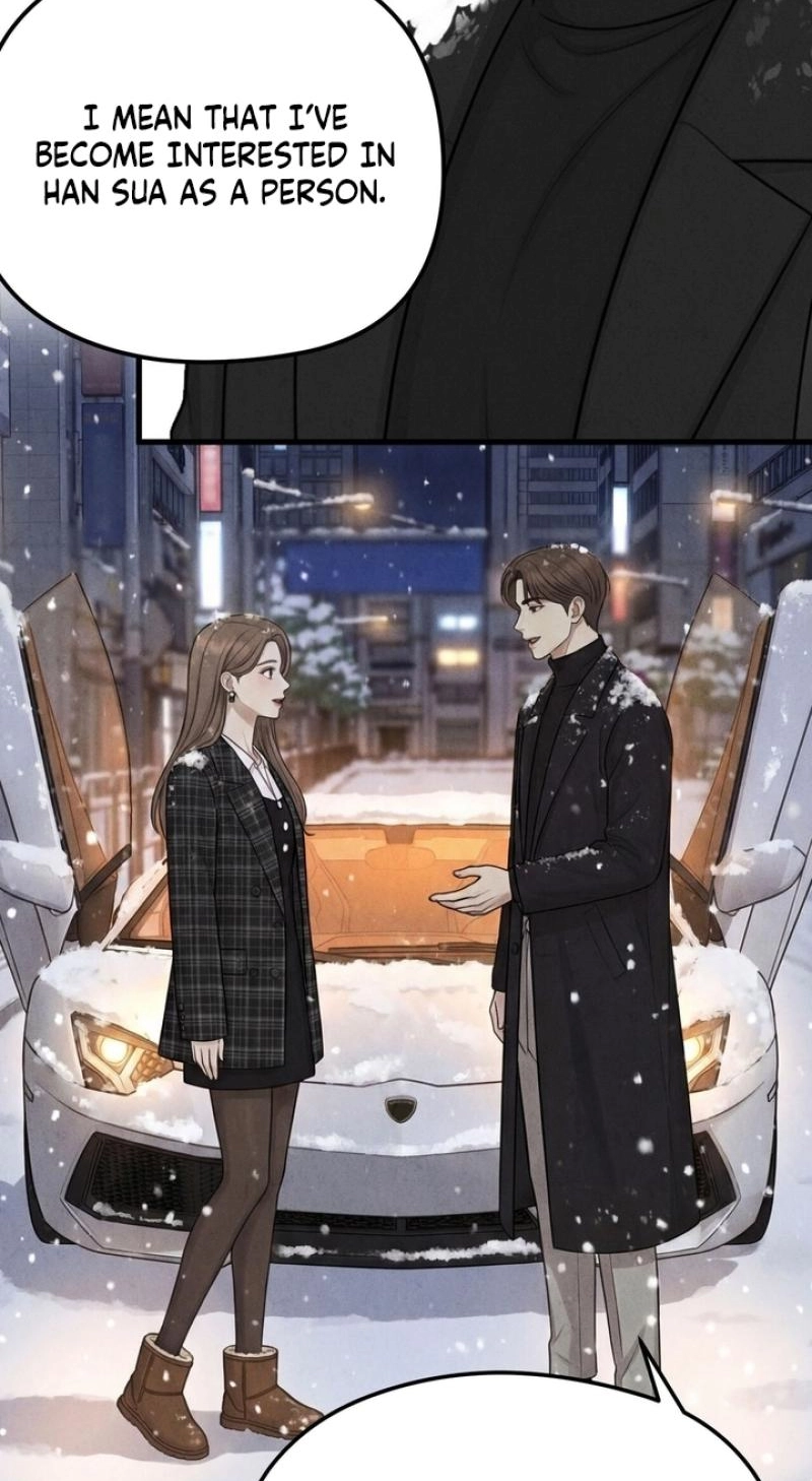 Between Thrill and Temptation Chapter 14 page 32 - 