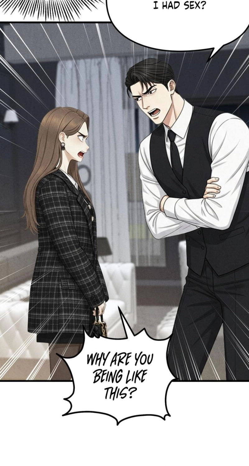 Between Thrill and Temptation Chapter 14 page 43 - 