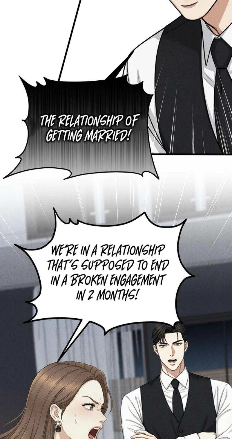 Between Thrill and Temptation Chapter 14 page 45 - 
