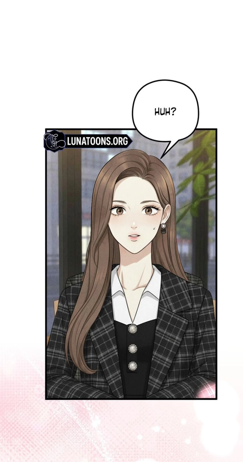 Between Thrill and Temptation Chapter 14 page 6 - 