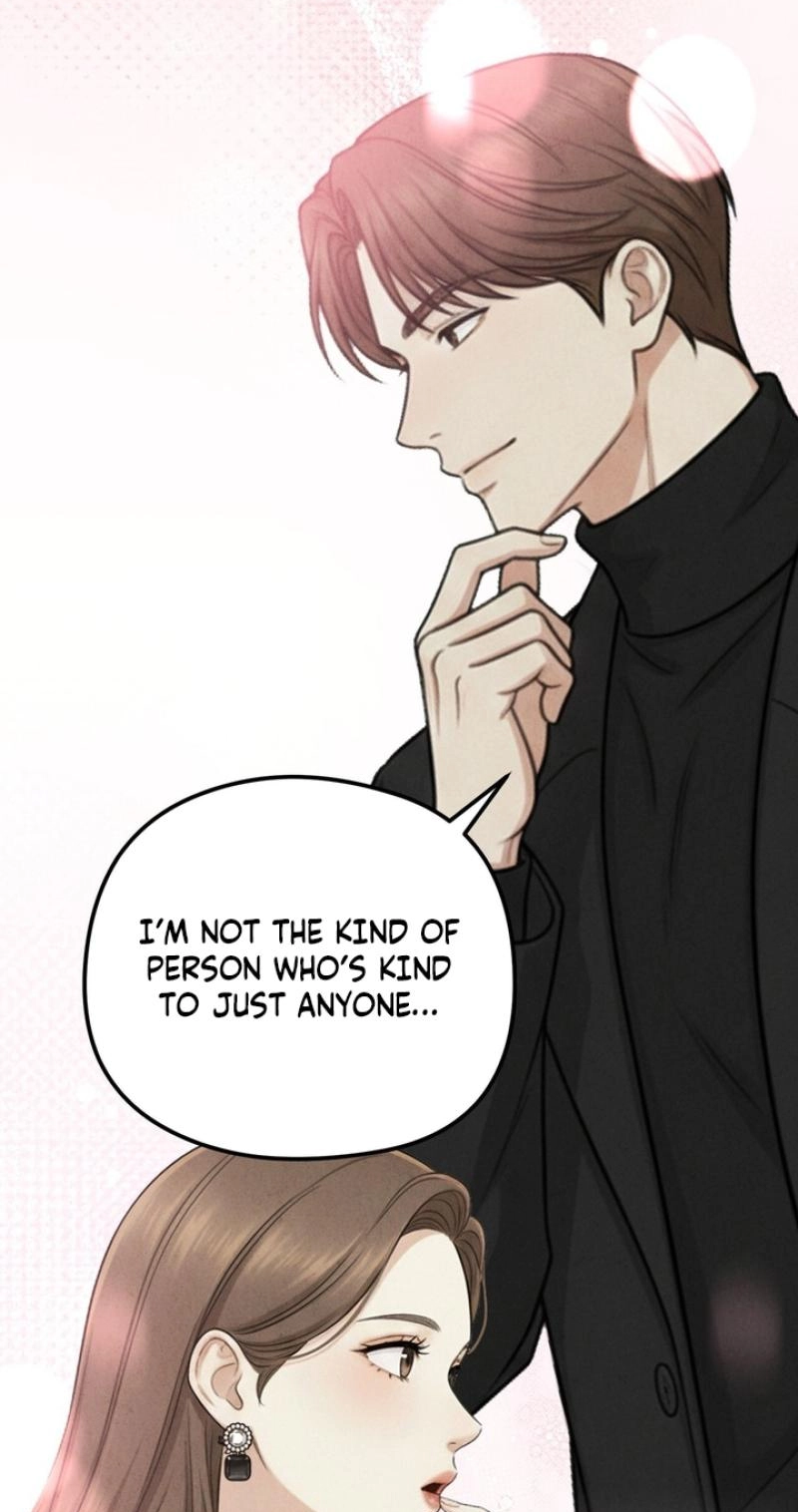 Between Thrill and Temptation Chapter 14 page 7 - 