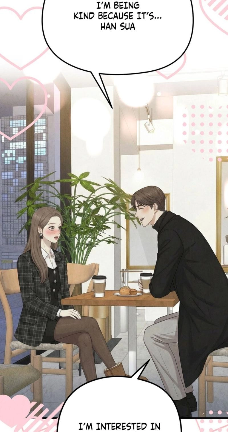 Between Thrill and Temptation Chapter 14 page 9 - 