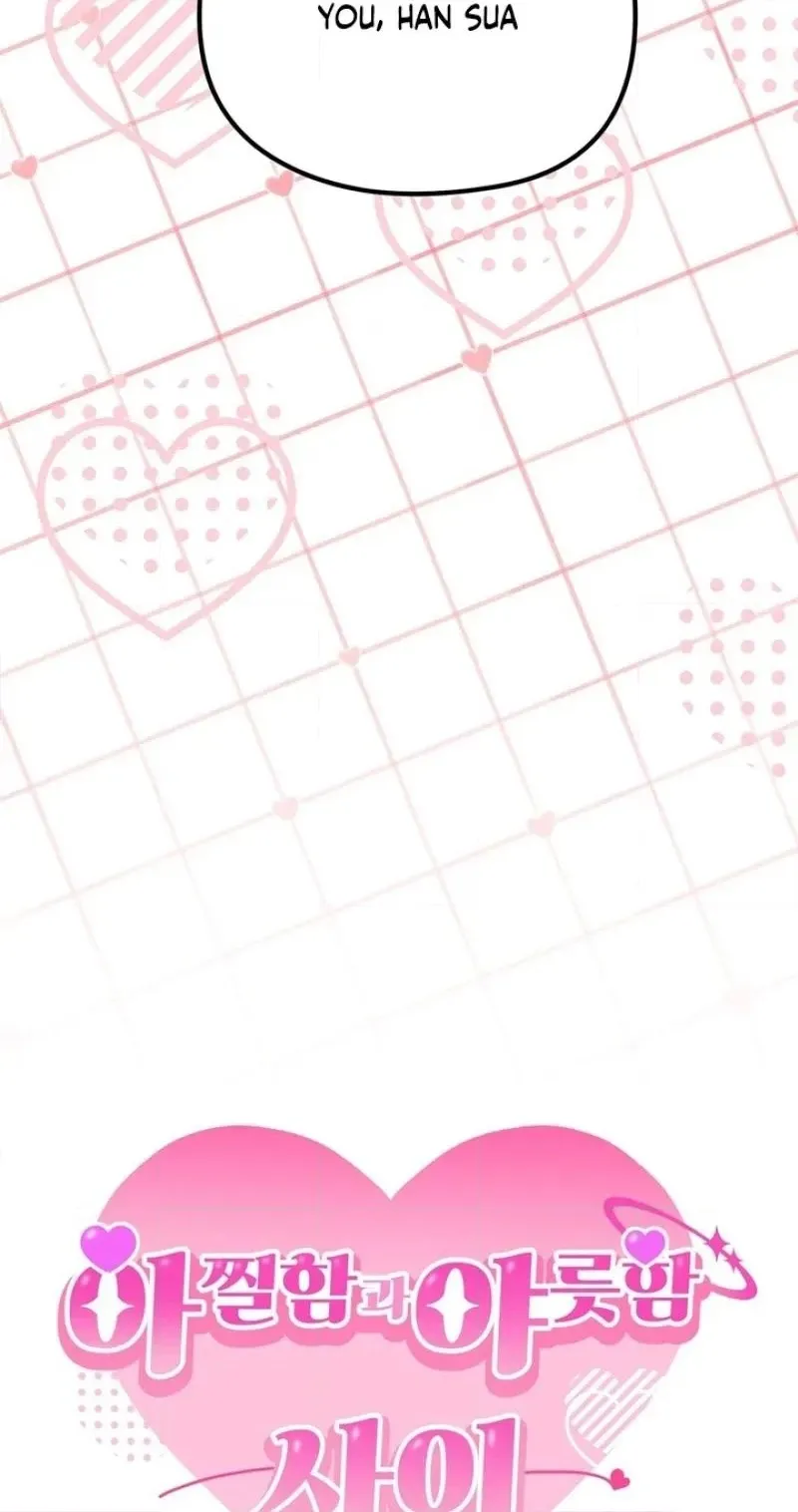 Between Thrill and Temptation Chapter 14 page 10 - 