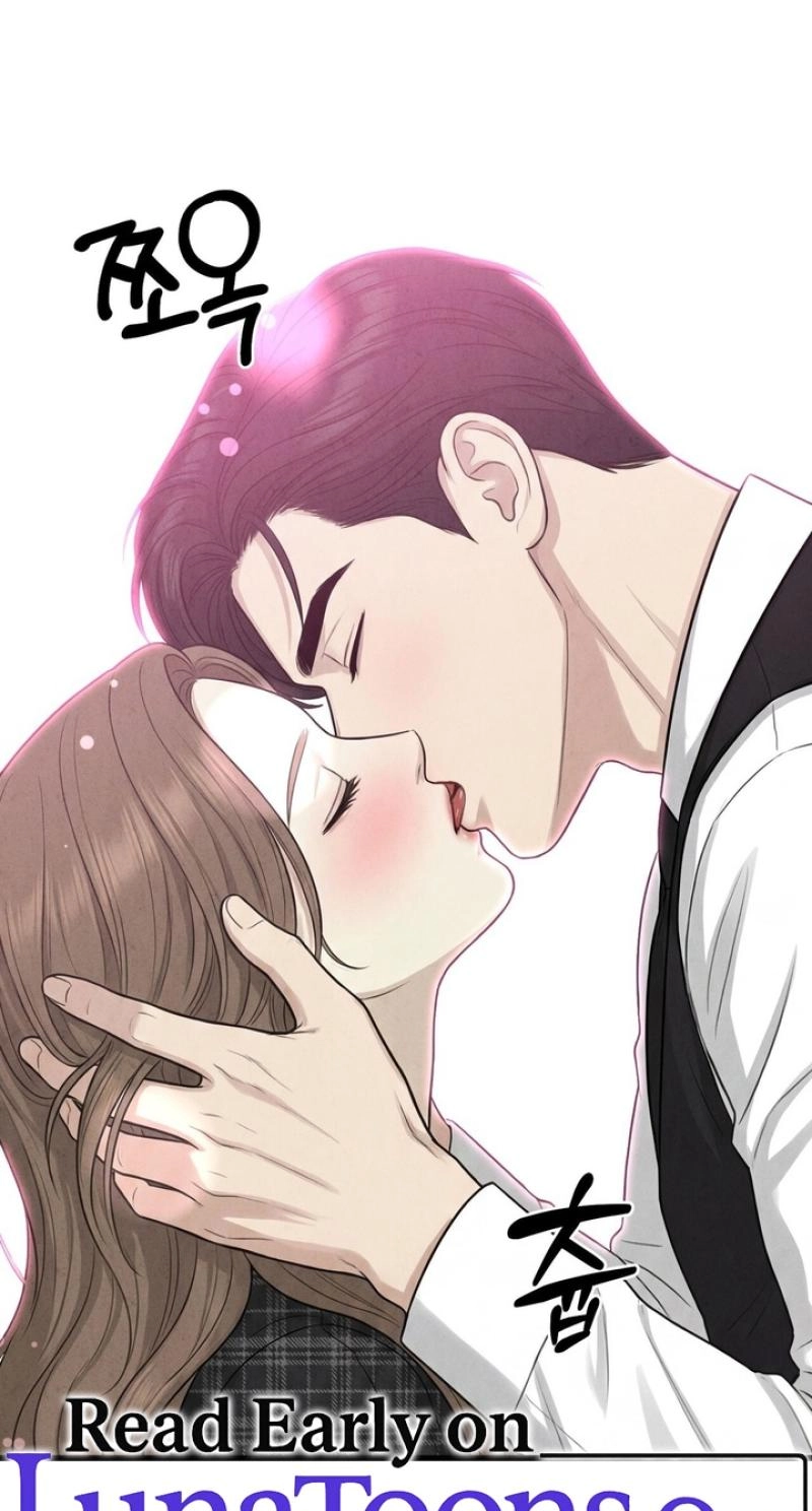 Between Thrill and Temptation Chapter 15 page 1 - 