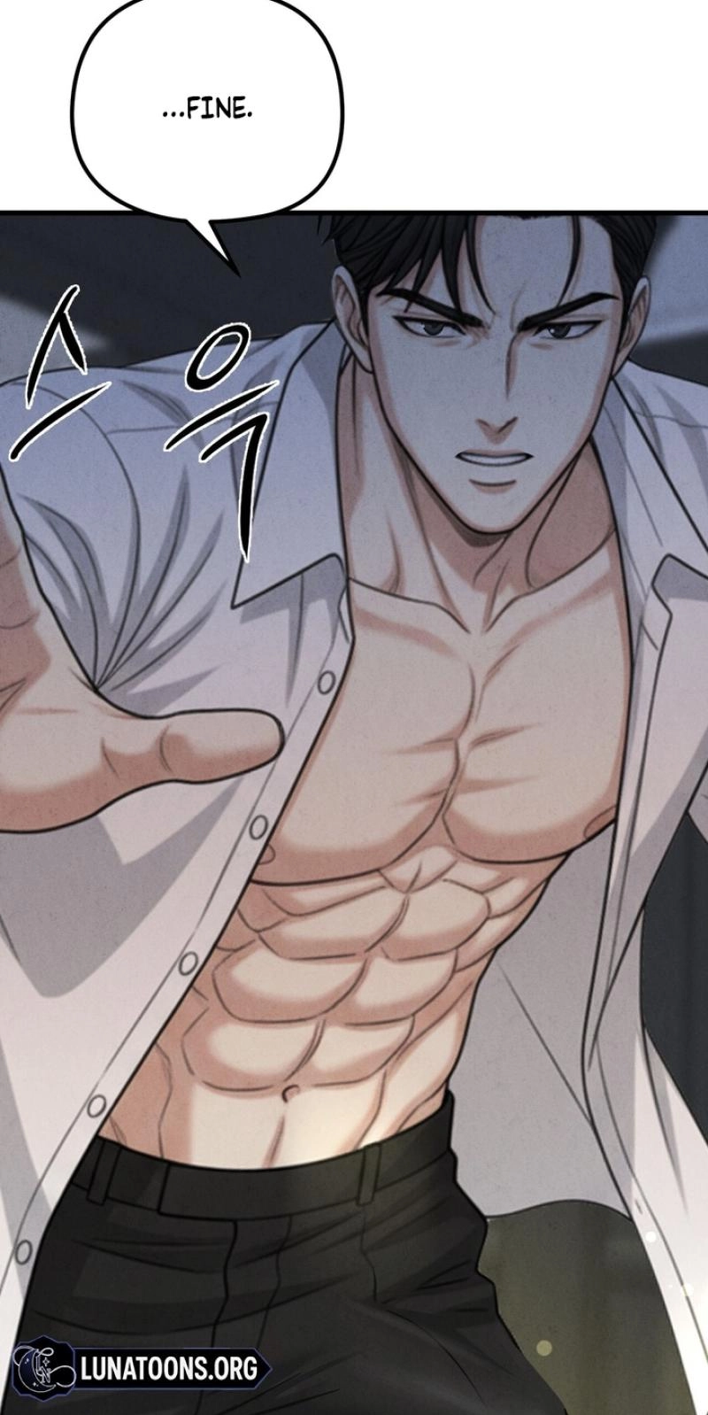 Between Thrill and Temptation Chapter 15 page 16 - 