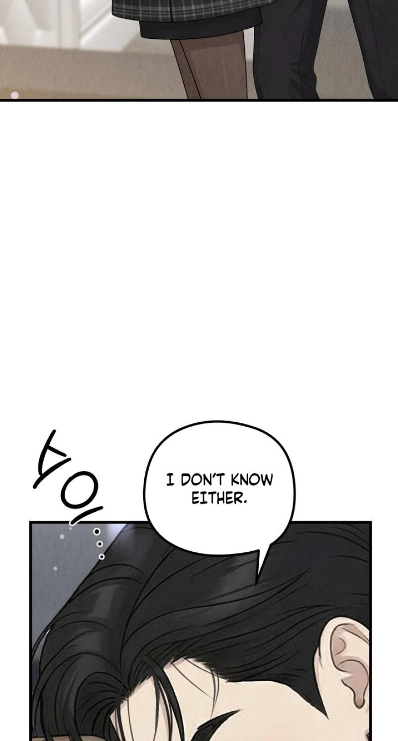 Between Thrill and Temptation Chapter 15 page 4 - 