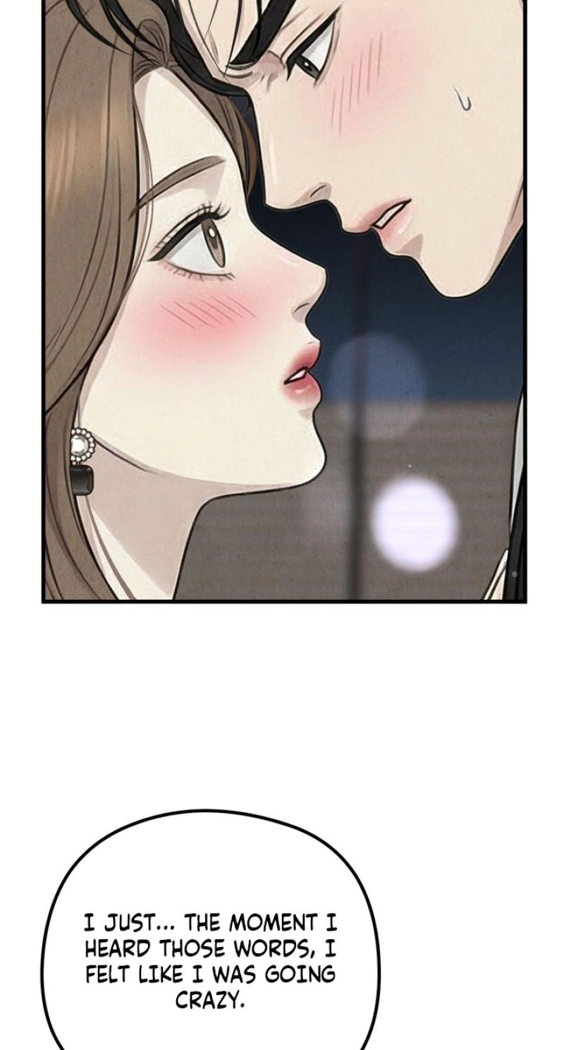 Between Thrill and Temptation Chapter 15 page 5 - 