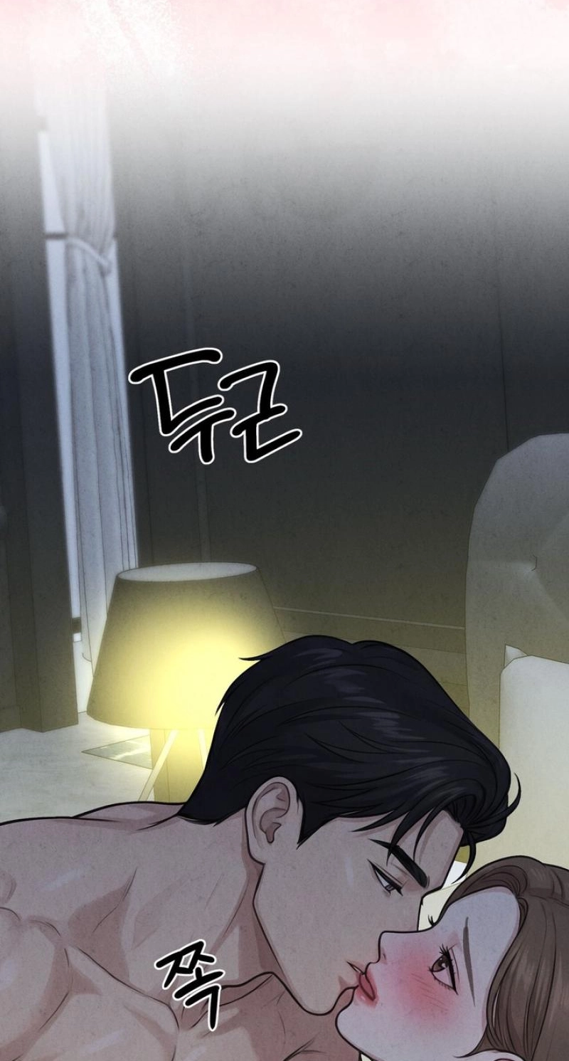 Between Thrill and Temptation Chapter 15 page 42 - 