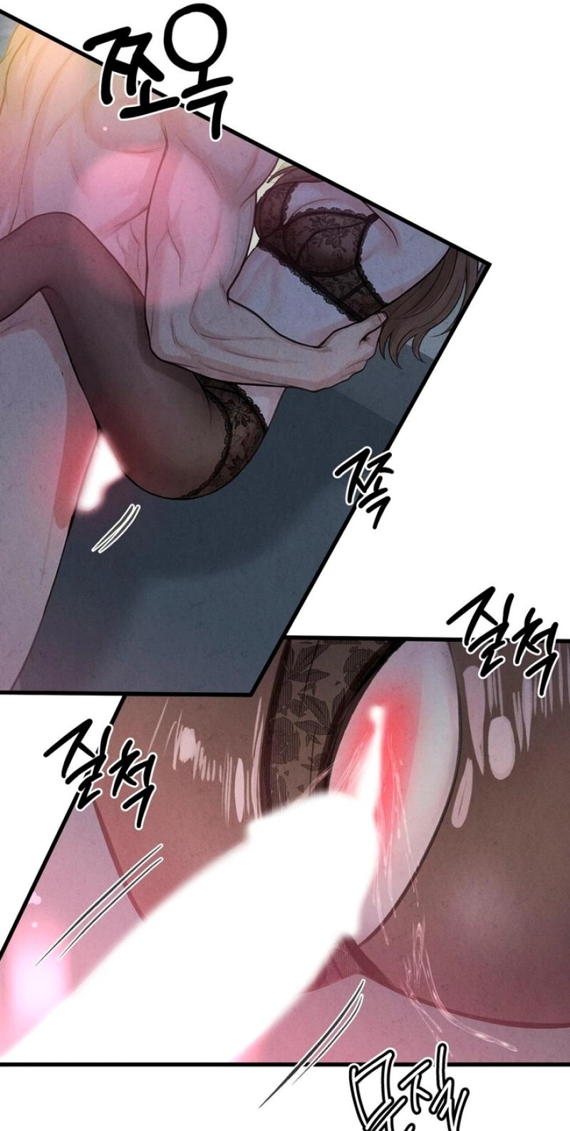 Between Thrill and Temptation Chapter 15 page 44 - 