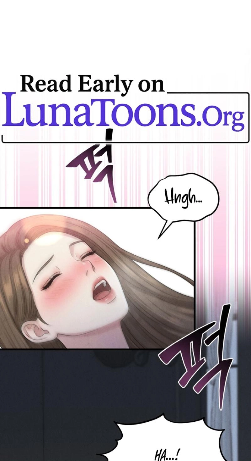 Between Thrill and Temptation Chapter 16 page 1 - 