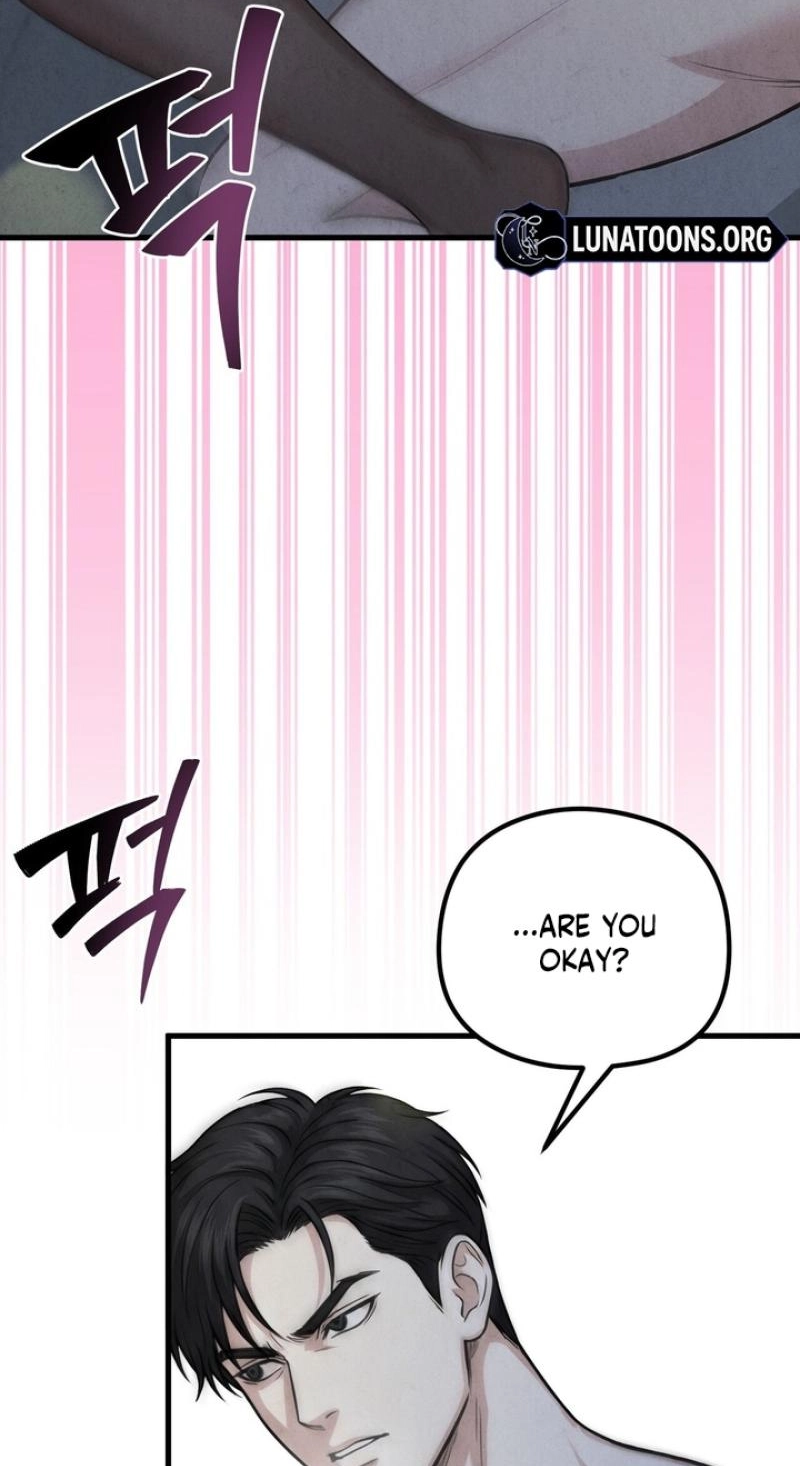 Between Thrill and Temptation Chapter 16 page 3 - 