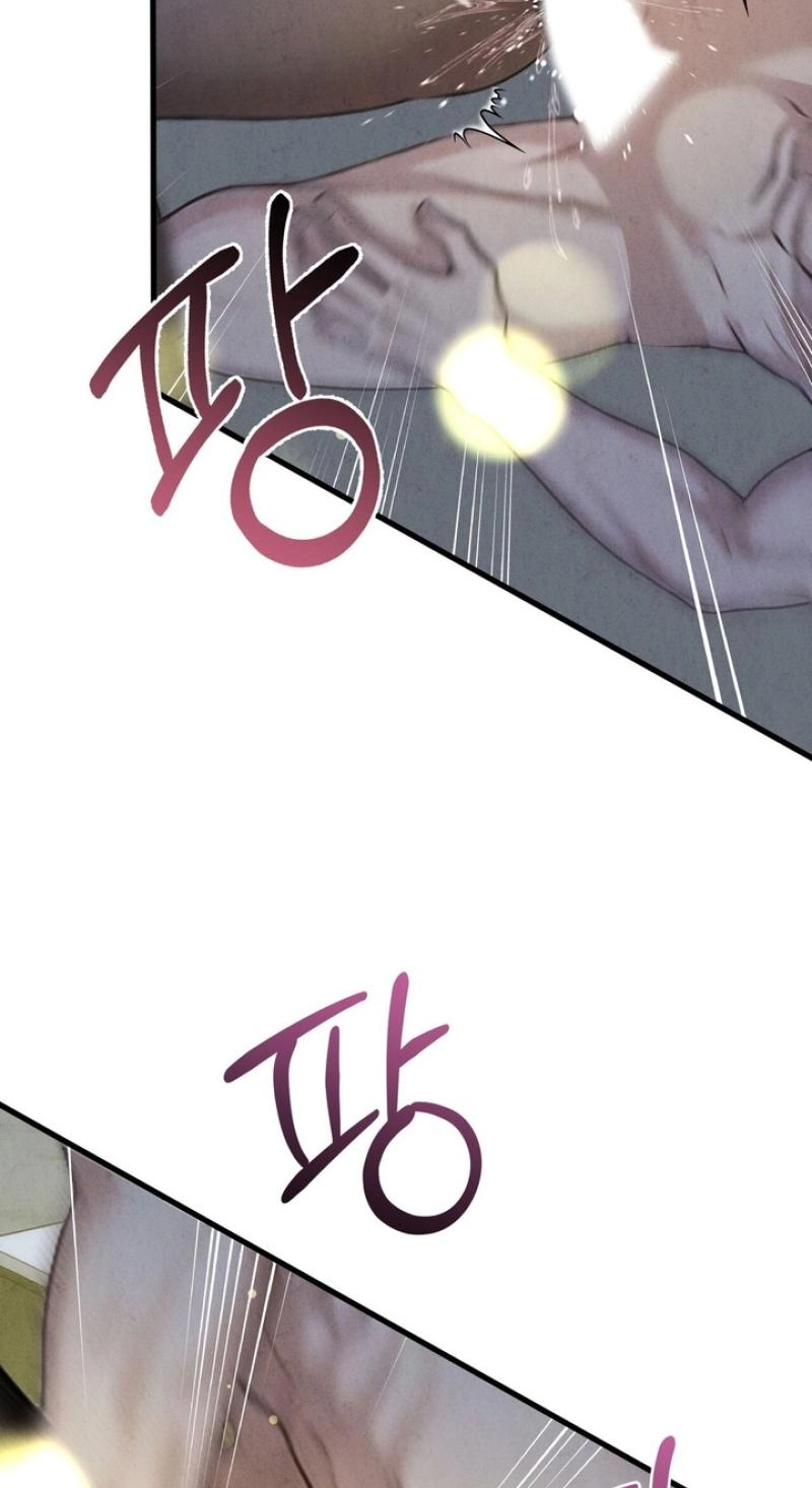 Between Thrill and Temptation Chapter 16 page 8 - 