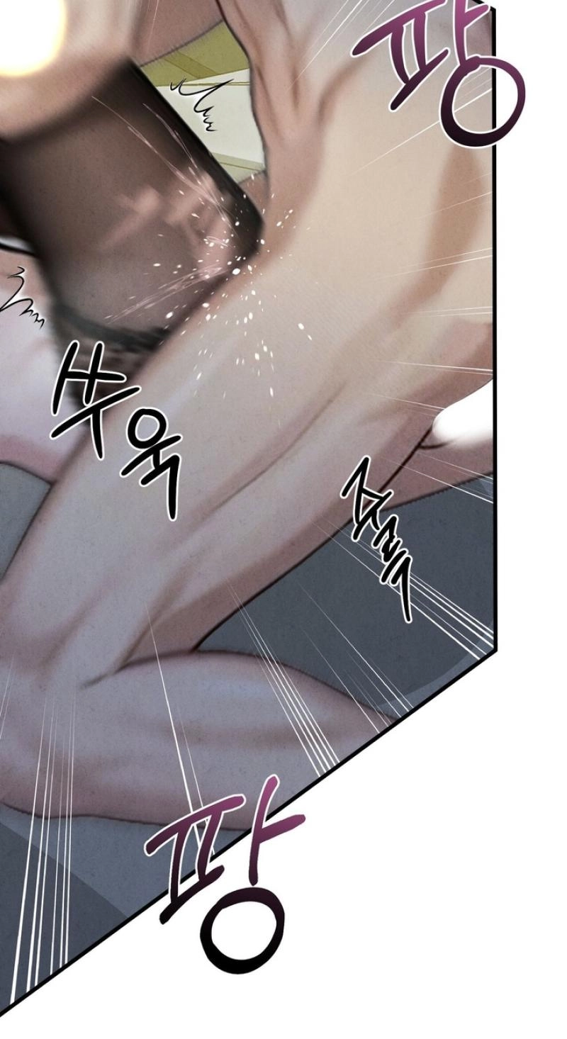 Between Thrill and Temptation Chapter 16 page 9 - 