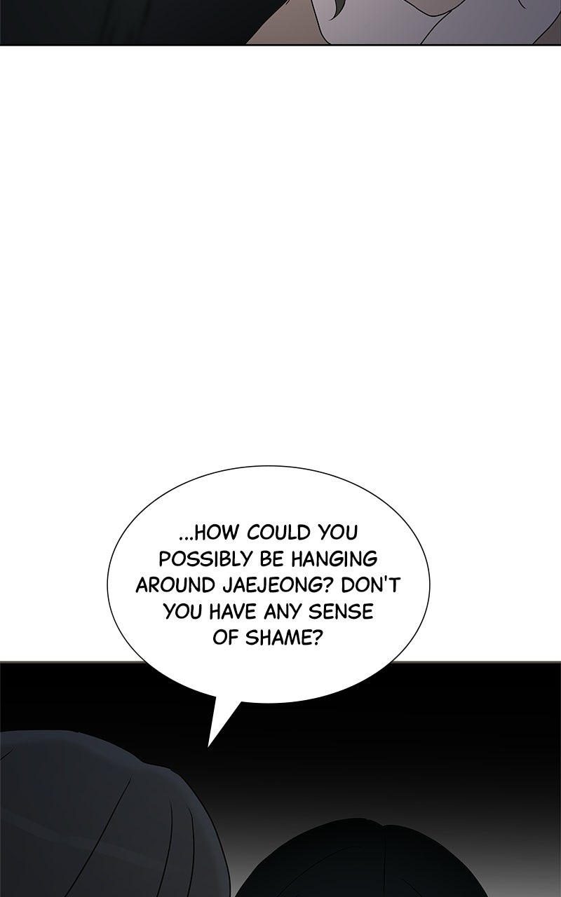 Between Two Floors Episode 59 page 4 - 