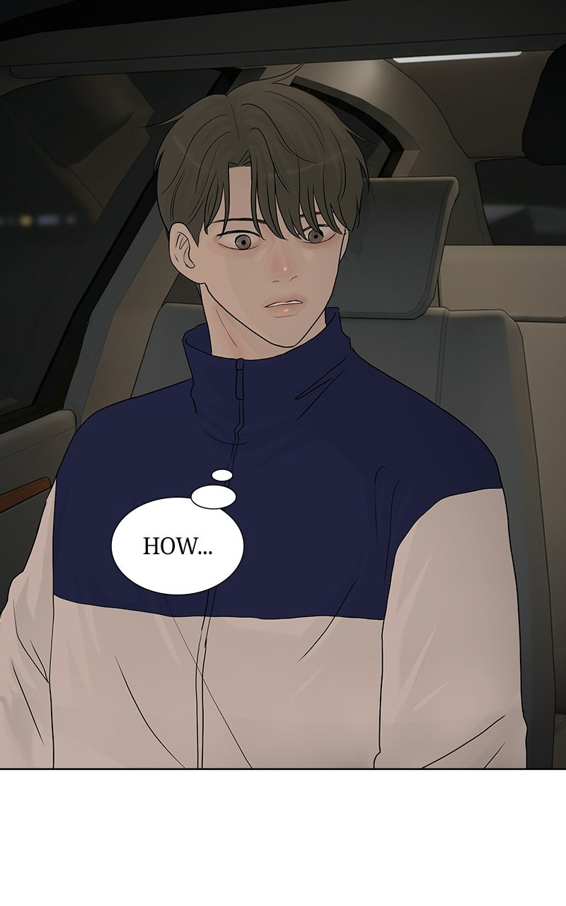 Between Two Floors Episode 59 page 69 - 