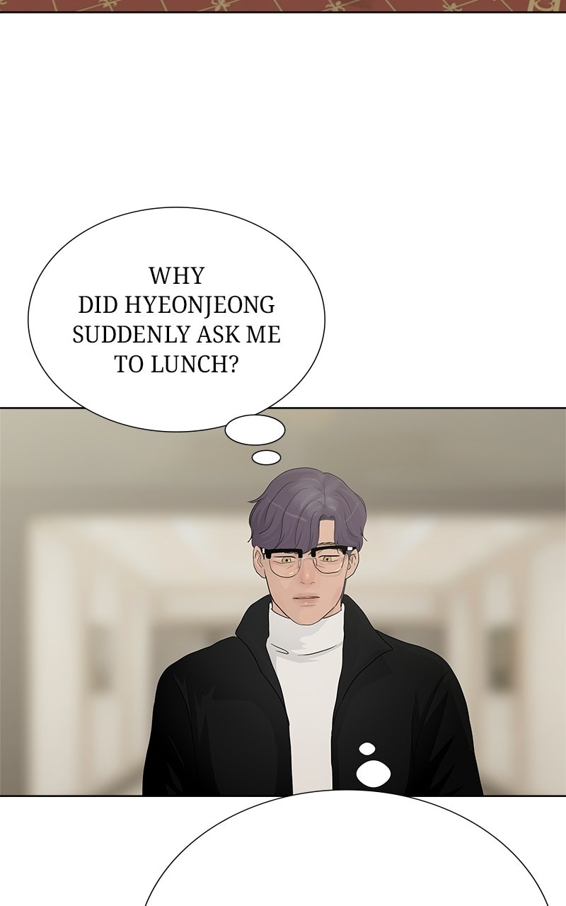 Between Two Floors Episode 60 page 44 - 
