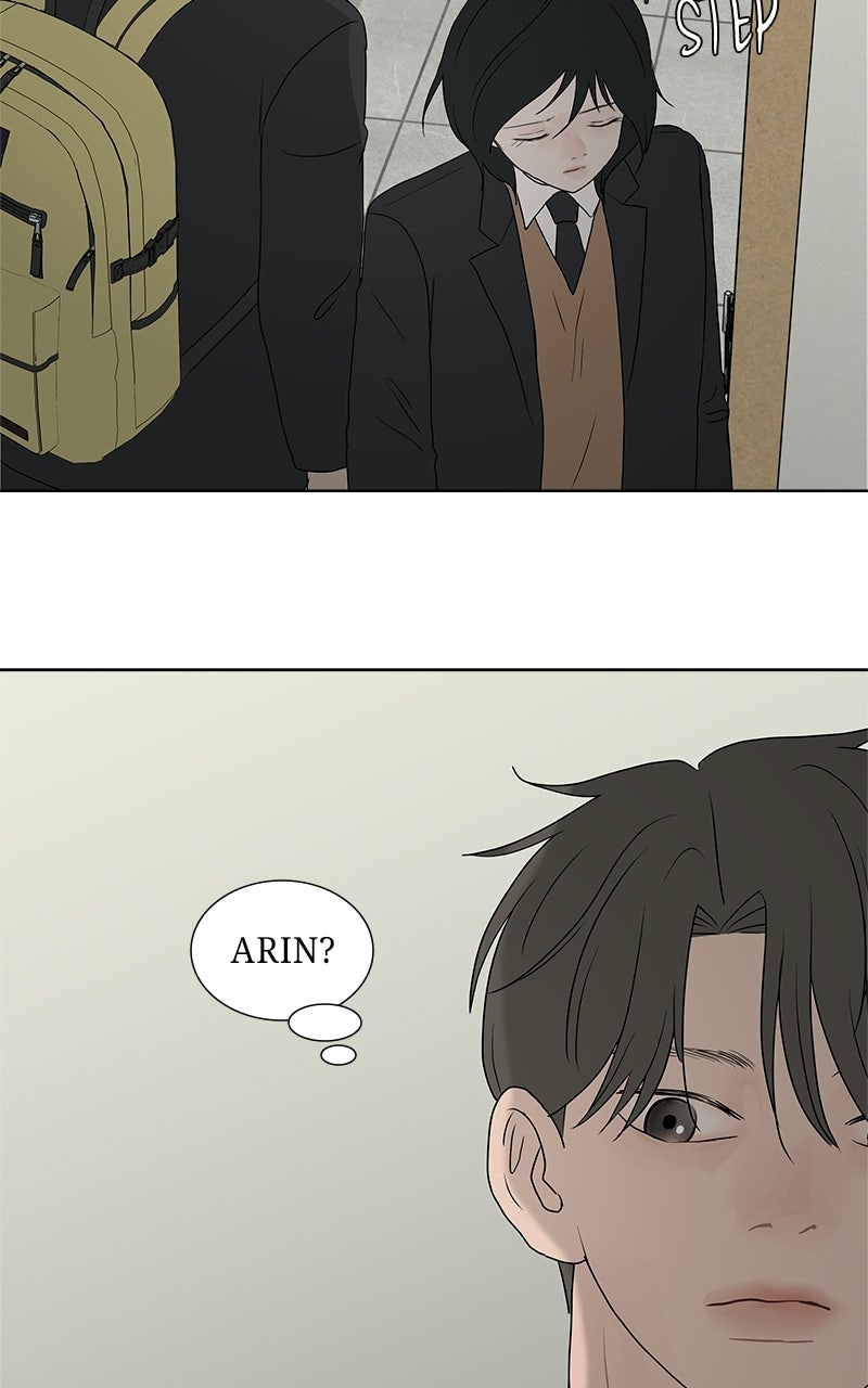 Between Two Floors Episode 60 page 73 - 
