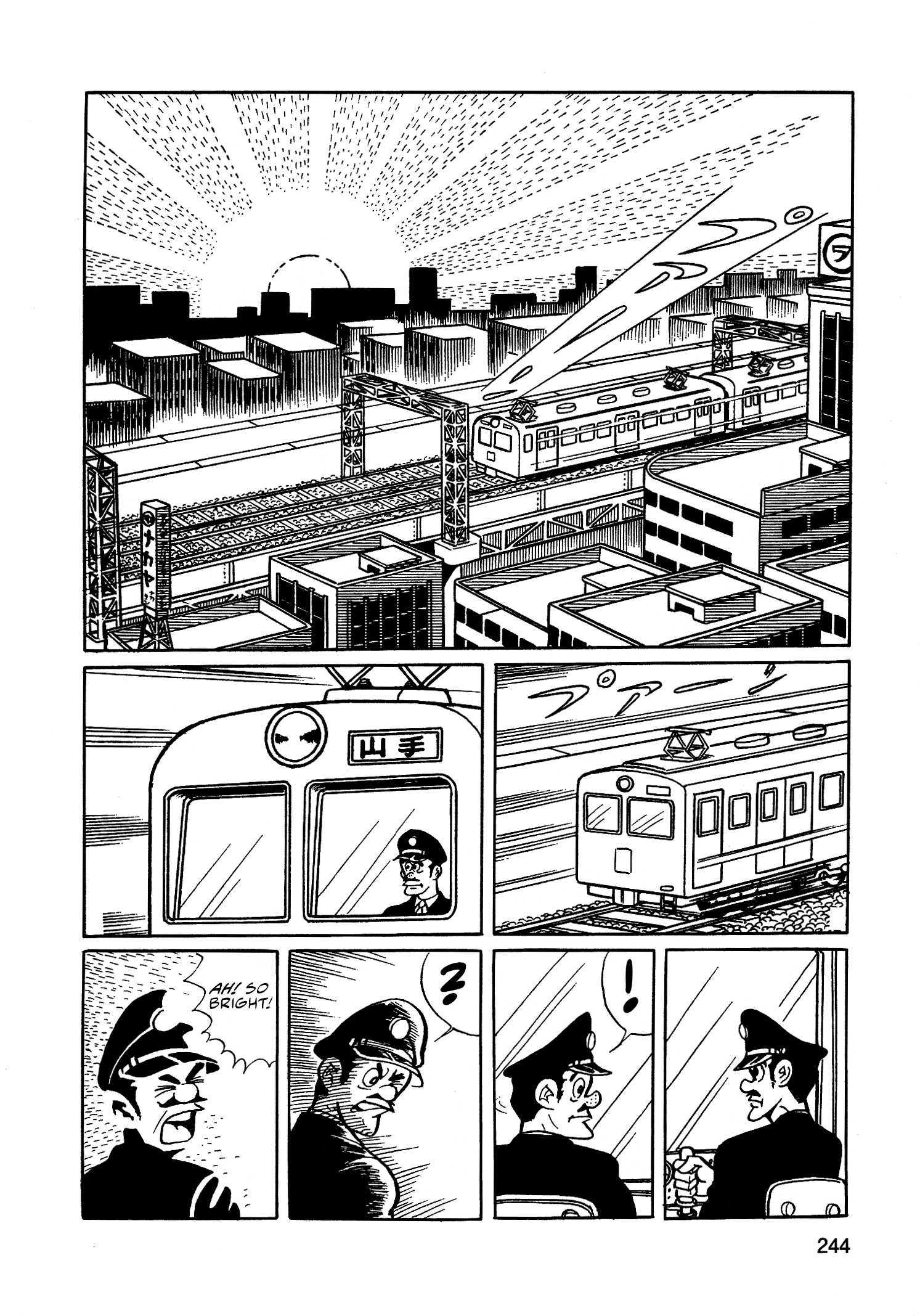 Between Two Floors Chapter 65 page 2 - 
