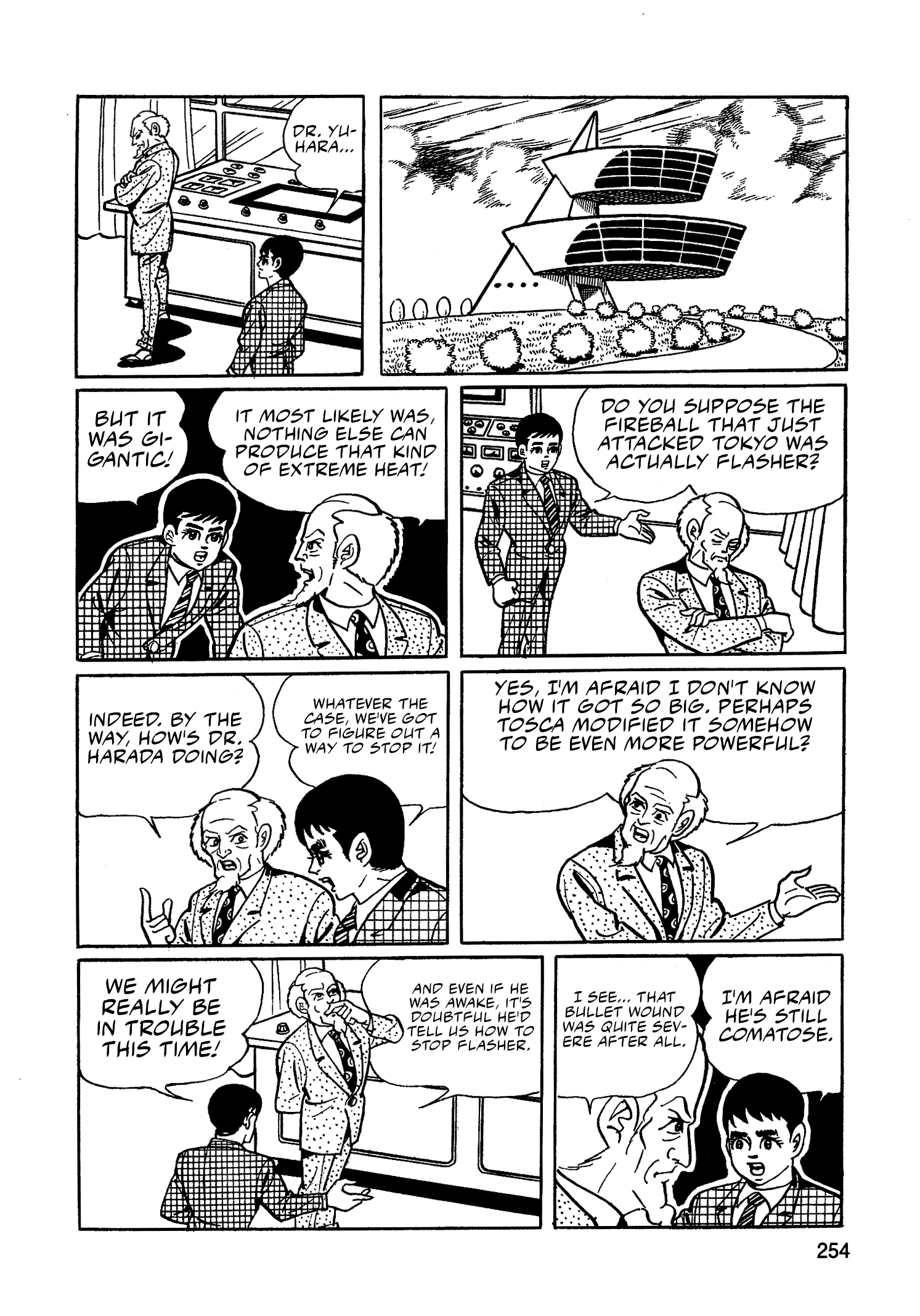 Between Two Floors Chapter 65 page 12 - 