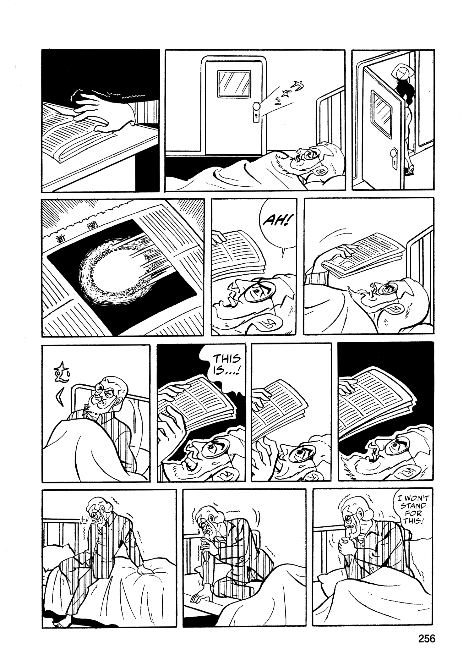 Between Two Floors Chapter 65 page 14 - 