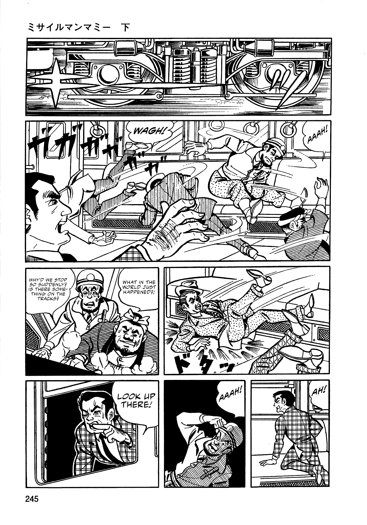 Between Two Floors Chapter 65 page 3 - 