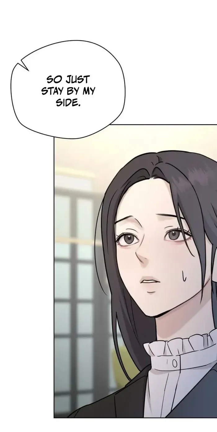 Between Two Men’s Secretary Chapter 39 page 3 - 