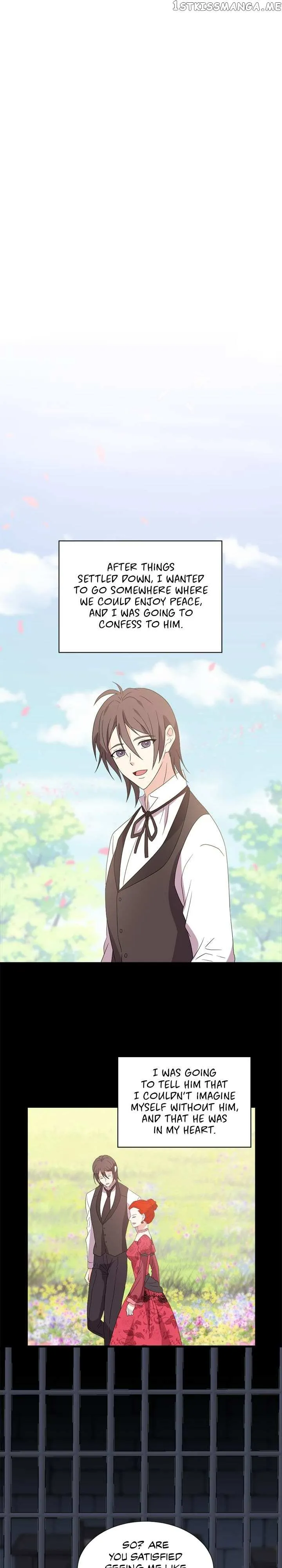 Between Us Chapter 117 page 5 - 