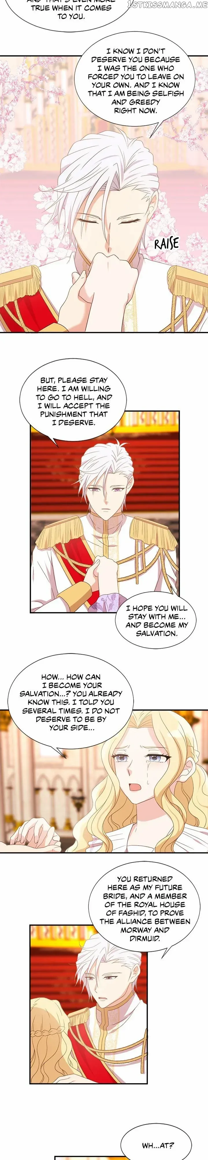Between Us Chapter 125 page 12 - 