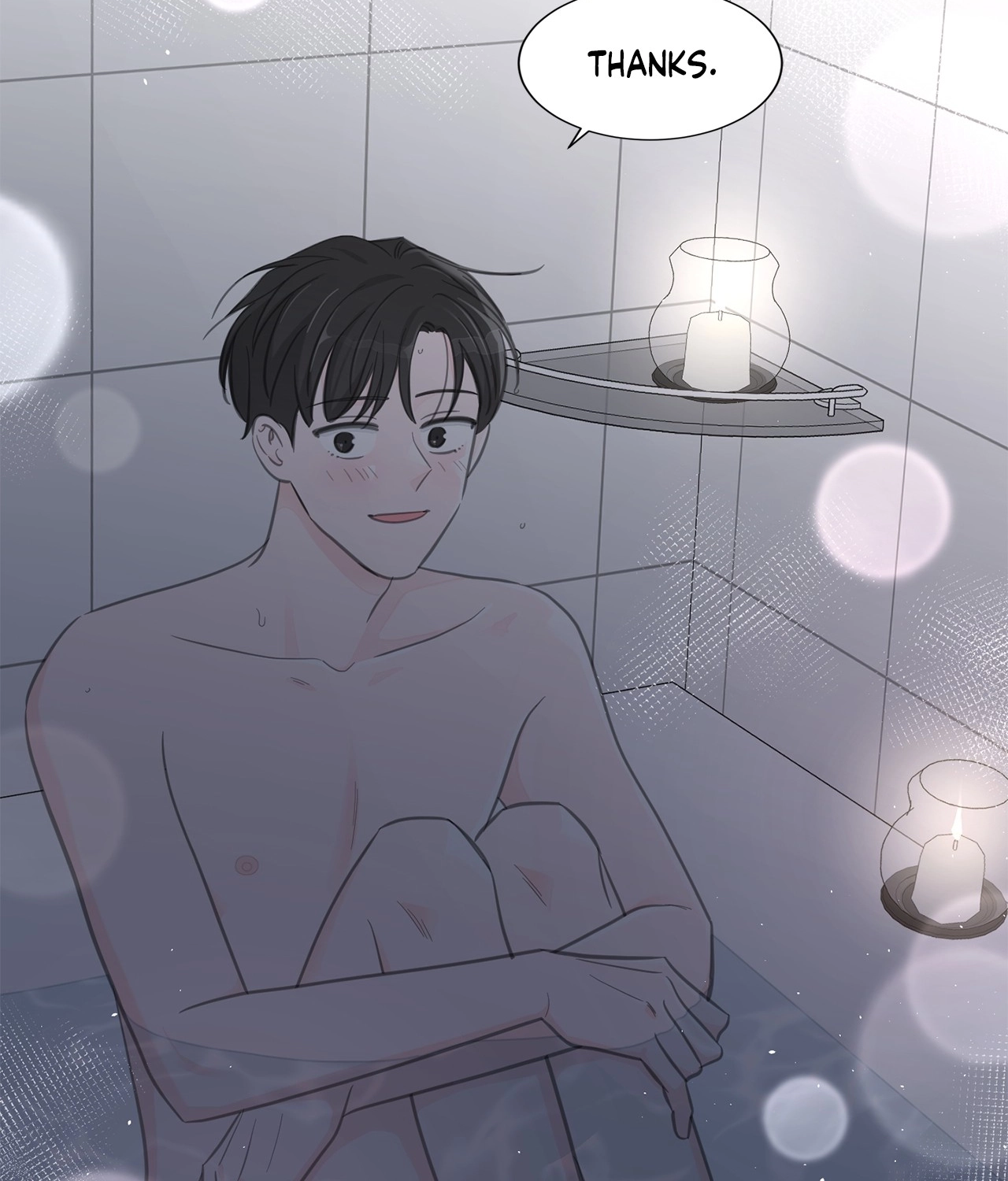 Between Us Chapter 133 page 26 - 