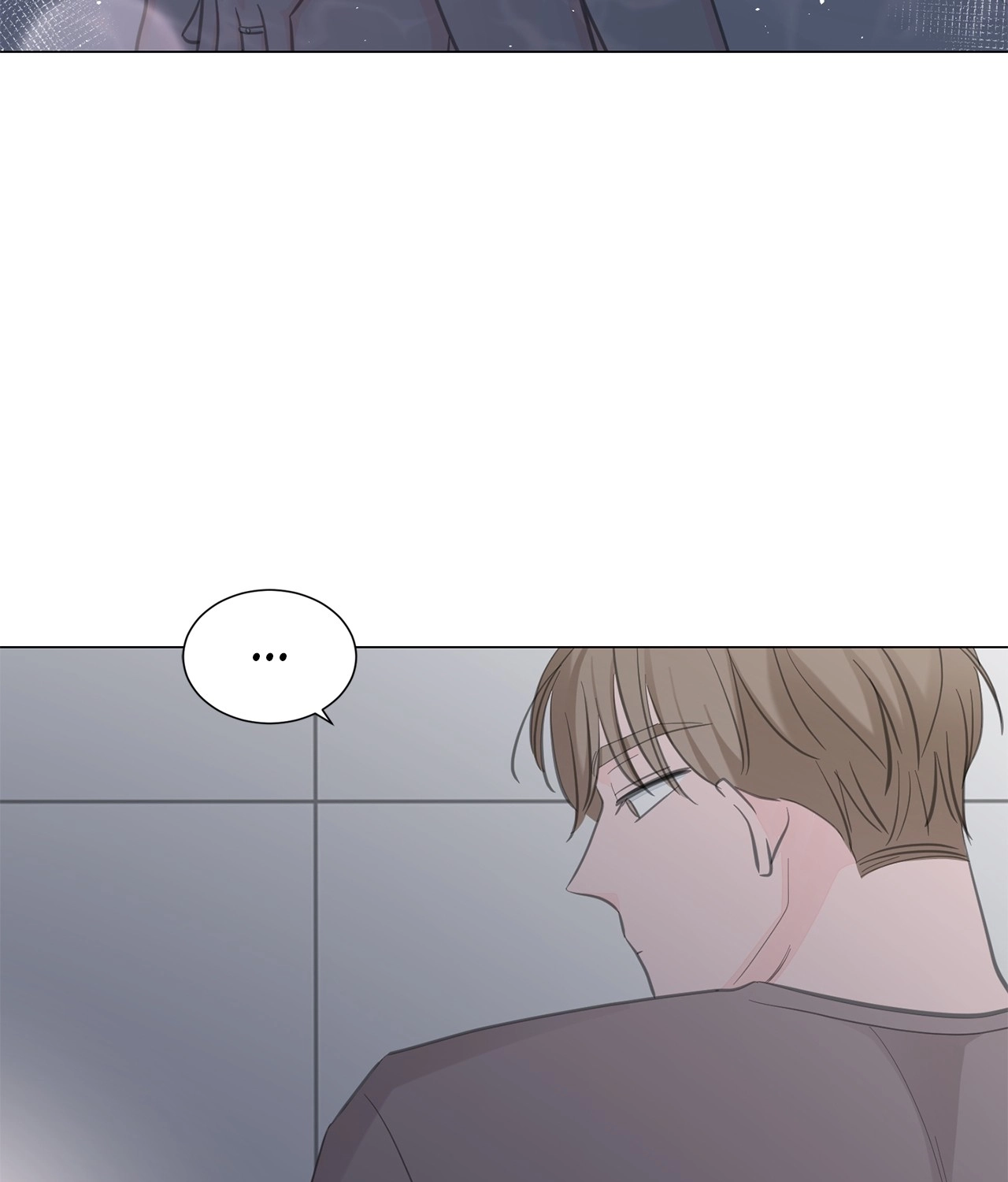 Between Us Chapter 133 page 27 - 